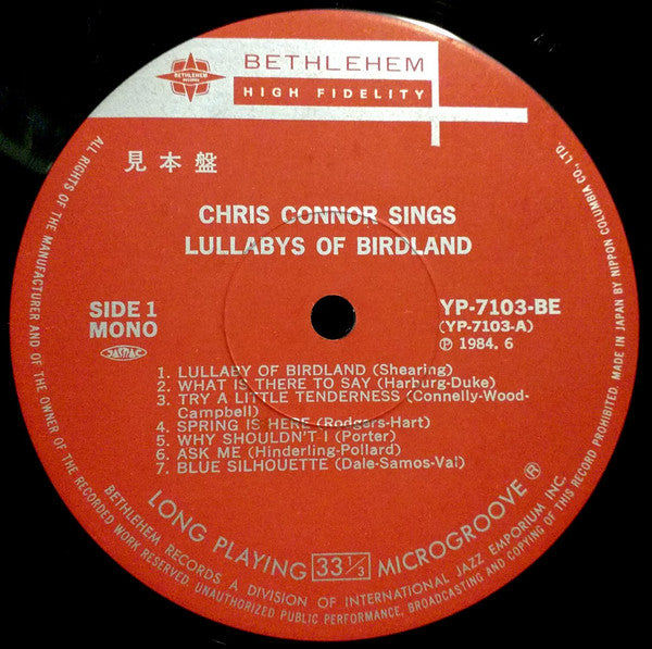 Chris Connor - Sings Lullabys Of Birdland (Vinyl, LP, Album, Promo, Mono) Very Good Plus (VG+) / Very Good (VG)