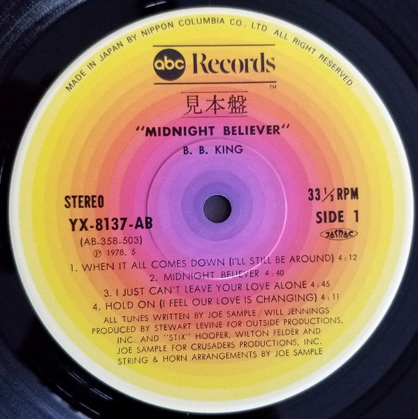 BB King - Midnight Believer (Vinyl, LP, Album, Promo) Very Good (VG) / Very Good (VG)