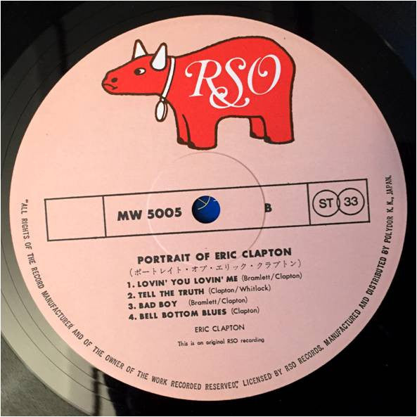 Eric Clapton - Portrait of Eric Clapton (Vinyl, LP, Compilation)
