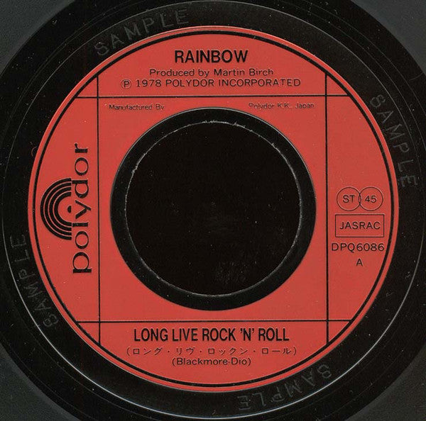 Rainbow - Long Live Rock 'N' Roll (Vinyl, 7", 45 RPM, Single, Promo, Stereo) Very Good Plus (VG+) / Very Good (VG)