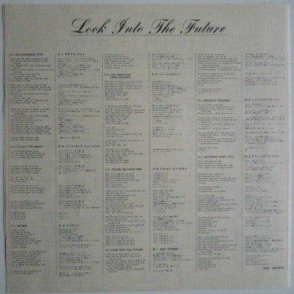 Journey - Look Into The Future (Vinyl, LP, Album, Reissue) Very Good Plus (VG+) / Very Good Plus (VG+)