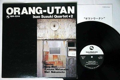 Isao Suzuki Quartet - Orang-Utan (Vinyl, LP, Album, Reissue) Near Mint (NM or M-) / Very Good Plus (VG+)