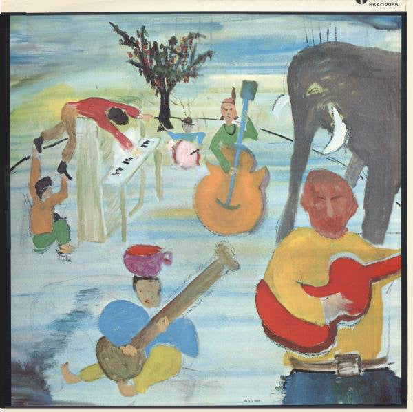 The Band - Music From Big Pink (Vinyl, LP, Album, Reissue) Very Good Plus (VG+) / Very Good Plus (VG+)