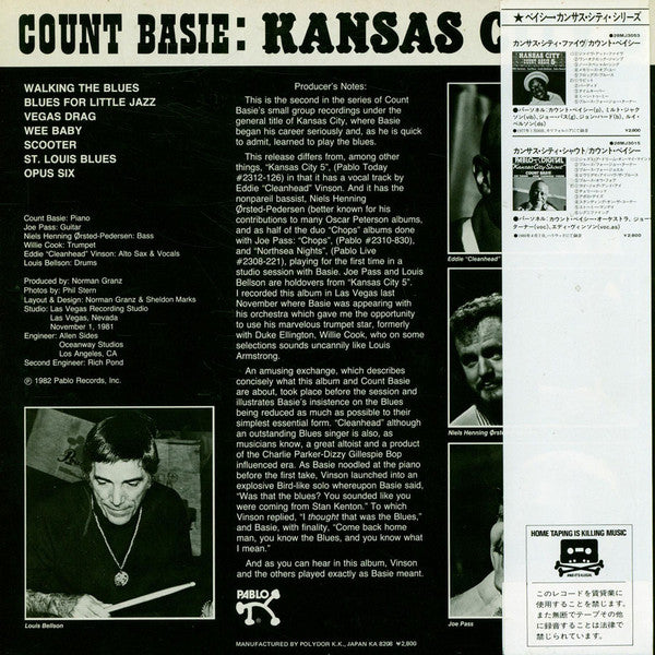 Count Basie 6 - Kansas City (Vinyl, LP, Album) Very Good Plus (VG+) / Very Good Plus (VG+)
