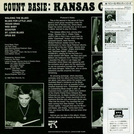 Count Basie 6 - Kansas City (Vinyl, LP, Album) Very Good Plus (VG+) / Very Good Plus (VG+)