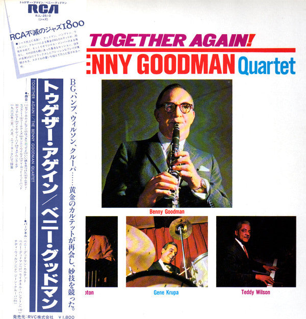 The Benny Goodman Quartet - Together Again! (Vinyl, LP, Album, Reis...
