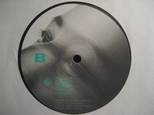 Koharu Kisaragi - 都会の生活 (Vinyl, LP, Album) Very Good Plus (VG+) / Very Good Plus (VG+)