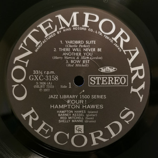 Hampton Hawes - Four! (Vinyl, LP, Album, Stereo) Very Good Plus (VG+) / Very Good (VG)