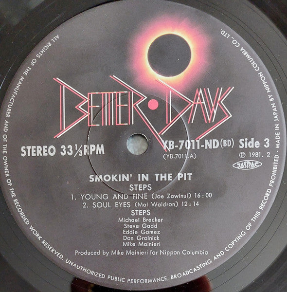 Steps (3) - Smokin' In The Pit (2xVinyl, LP, Stereo) Very Good Plus (VG+) / Very Good Plus (VG+)