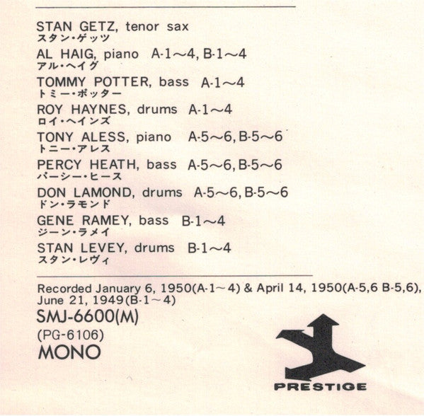 Stan Getz - Stan Getz Quartets (Vinyl, LP, Compilation, Reissue, Mono) Very Good Plus (VG+) / Very Good (VG)