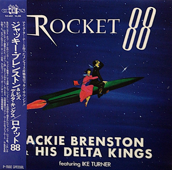 Jackie Brenston & His Delta Cats - Rocket 88 (Vinyl, LP, Compilation)