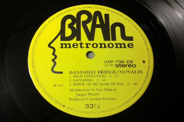 Novalis (3) - Banished Bridge (Vinyl, LP, Album, Reissue) Very Good (VG) / Very Good (VG)