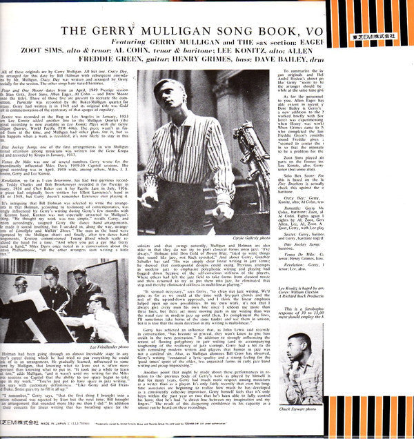 Gerry Mulligan And The Sax Section - The Gerry Mulligan Songbook Volume 1 (Vinyl, LP, Album, Reissue, Mono) Very Good (VG) / Very Good Plus (VG+)