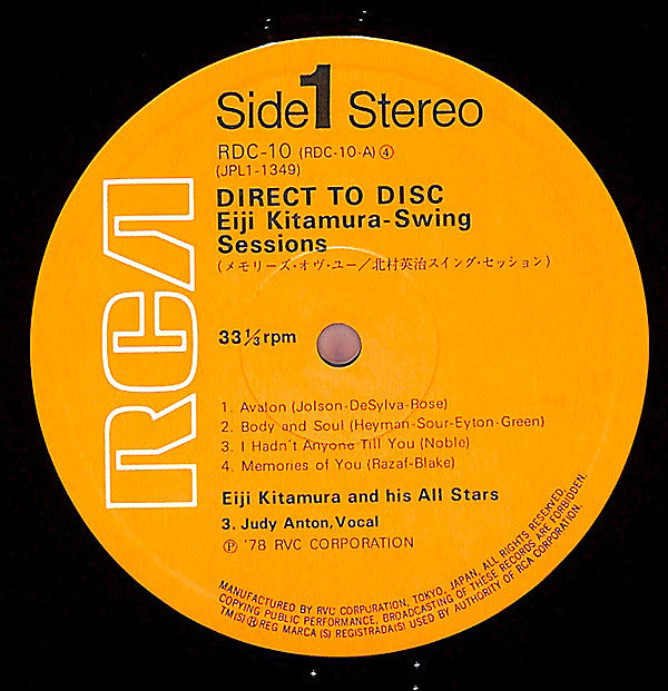 Eiji Kitamura - Swing Sessions (Vinyl, LP, Album, Stereo)
