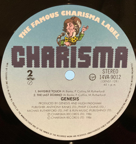 Genesis - Invisible Touch (Vinyl, 12", Maxi-Single, 45 RPM)