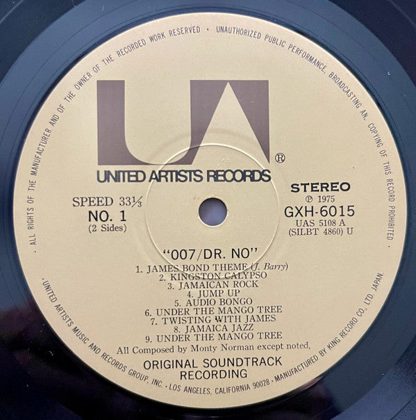 Monty Norman - 007は殺しの番号 ドクター・ノー = Dr. No (Original Motion Picture ...