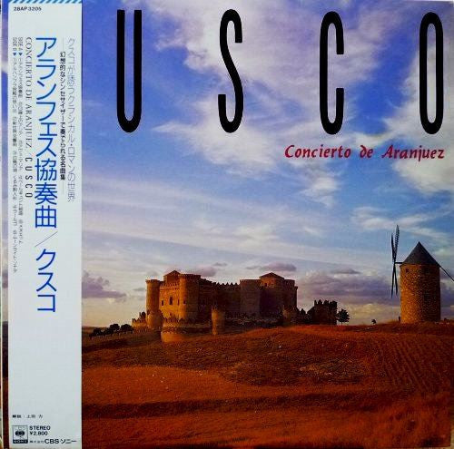 Cusco - Concierto De Aranjuez (Vinyl, LP, Album) Very Good Plus (VG+) / Good Plus (G+)