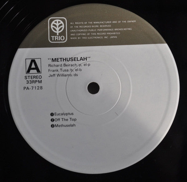 Richard Beirach - Methuselah (Vinyl, LP, Album) Very Good Plus (VG+) / Very Good (VG)