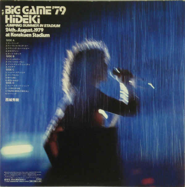 Hideki Saijo - Big Game '79 (2xVinyl, LP, Album) Very Good Plus (VG+) / Very Good Plus (VG+)