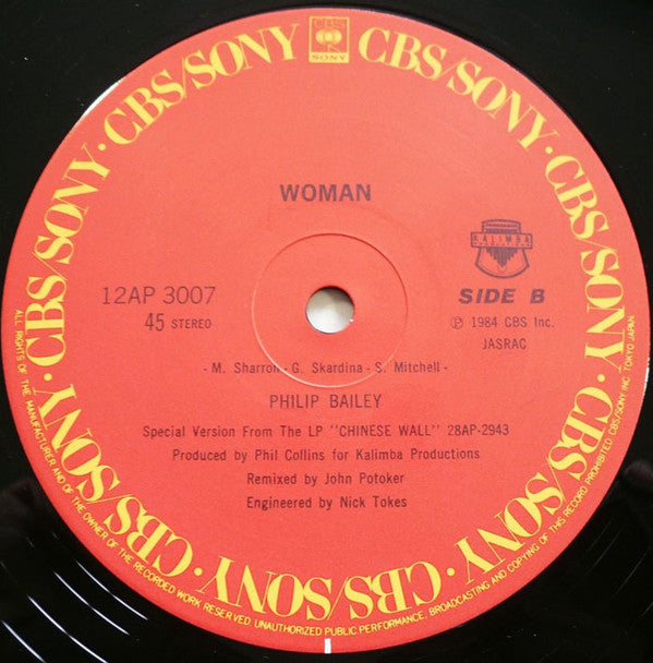 Philip Bailey - Easy Lover (Extended Dance Remix) b/w Woman (Vinyl, 12", 45 RPM) Very Good Plus (VG+) / Very Good Plus (VG+)