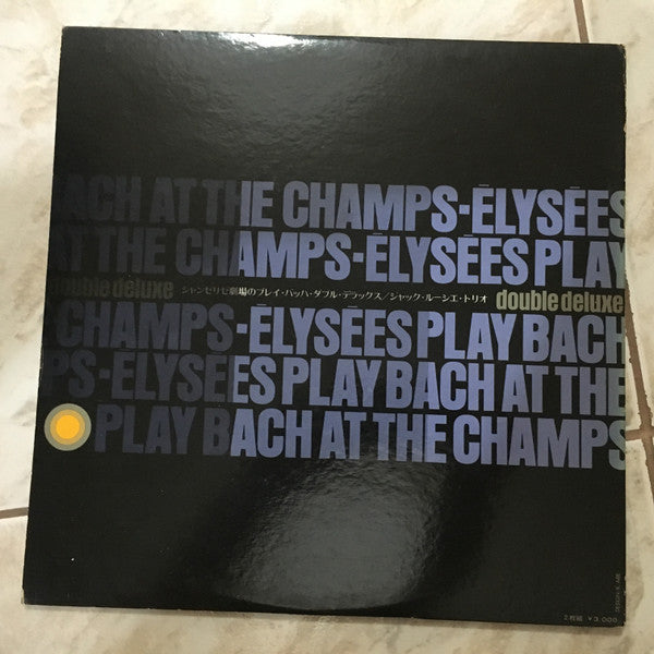 Jacques Loussier - Play Bach Aux Champs-Élysées (Vinyl, LP, Album, ...