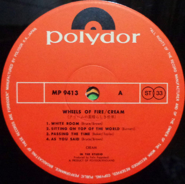 Cream (2) - Wheels Of Fire (2xVinyl, LP, Album, Reissue) Very Good (VG) / Very Good (VG)