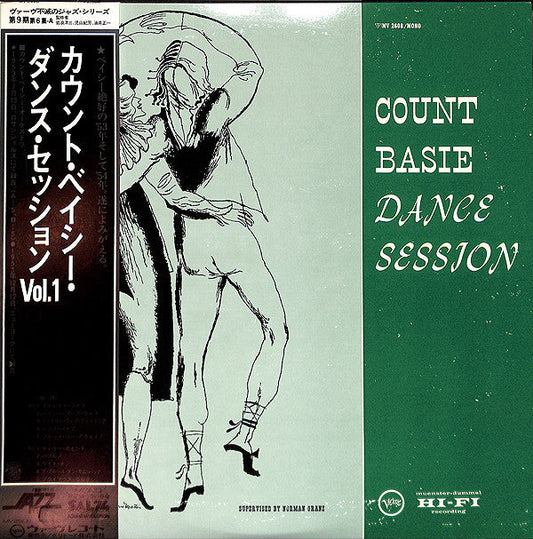 Count Basie - Dance Session (Vinyl, LP, Album, Reissue, Mono) Very Good Plus (VG+) / Very Good Plus (VG+)