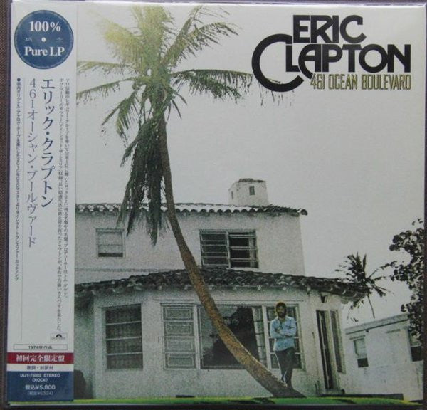 Eric Clapton - 461 Ocean Boulevard (Vinyl, LP, Album, Reissue) Very Good Plus (VG+) / Near Mint (NM or M-)
