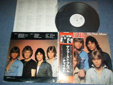 Child (2) - The First Album (Vinyl, LP, Album) Very Good Plus (VG+) / Very Good Plus (VG+)