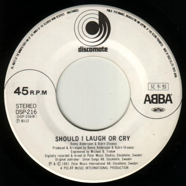 ABBA - One Of Us (Vinyl, 7", 45 RPM, Promo) Very Good Plus (VG+) / Very Good (VG)