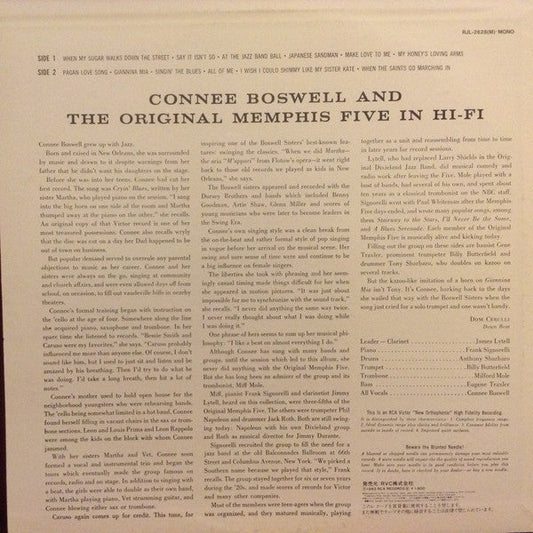 Connie Boswell - Connee Boswell And The Original Memphis Five In Hi-Fi (Vinyl, LP, Album, Reissue, Mono) Very Good Plus (VG+) / Very Good Plus (VG+)