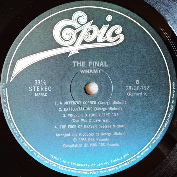 Wham! - The Final = ザ・ファイナル (Vinyl, LP, Compilation, Stereo)