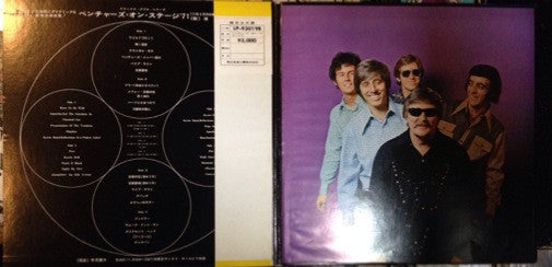 The Ventures - On Stage '71 (Vinyl, LP, Album, Stereo)