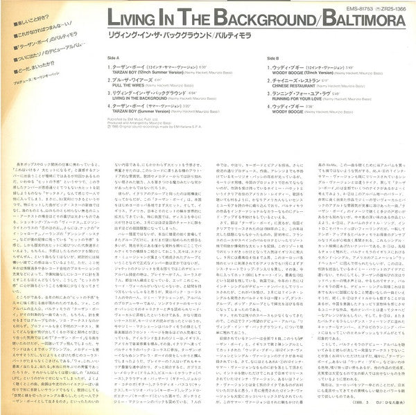 Baltimora - Living In The Background (Vinyl, LP, Album) Very Good Plus (VG+) / Very Good Plus (VG+)