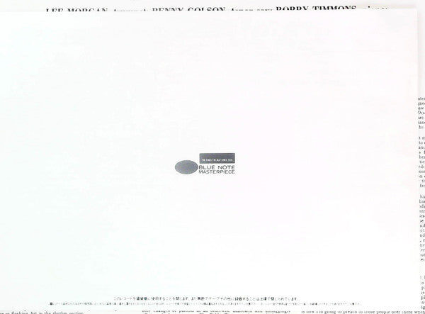 Art Blakey & The Jazz Messengers - Moanin' (Vinyl, LP, Album, Reiss...