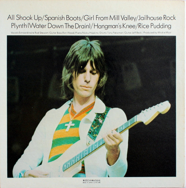 Jeff Beck Group - Beck-Ola (Vinyl, LP, Album, Reissue)