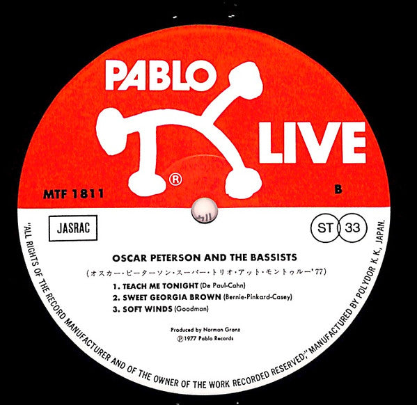 Oscar Peterson - Montreux '77 (Vinyl, LP, Album)