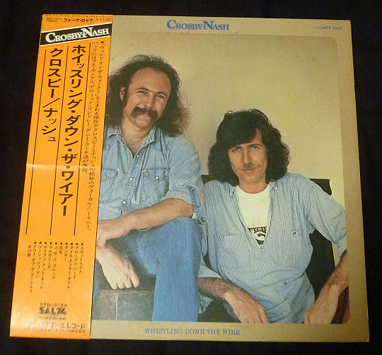 Crosby & Nash - Whistling Down The Wire (Vinyl, LP, Album)