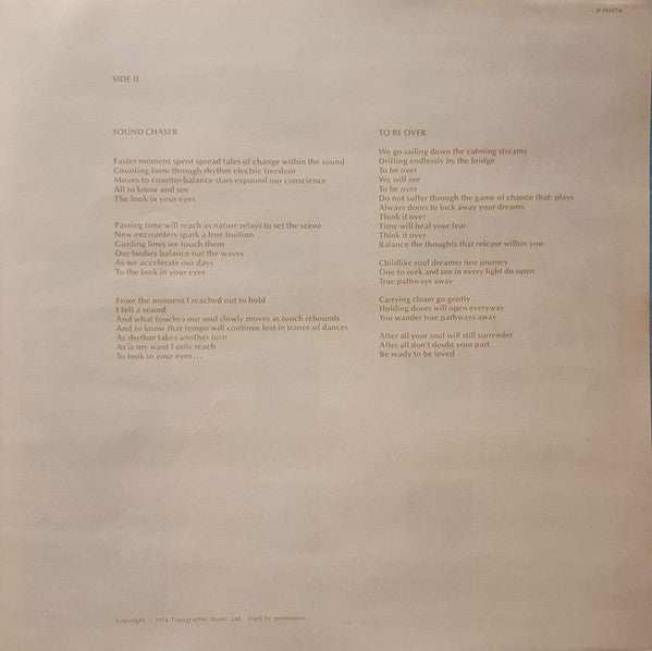 Yes - Relayer (Vinyl, LP, Album, Reissue)