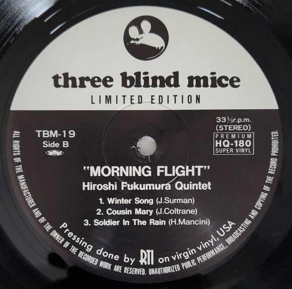 The Hiroshi Fukumura Quintet - Morning Flight (Vinyl, LP, Album, Limited Edition) Very Good Plus (VG+) / Near Mint (NM or M-)