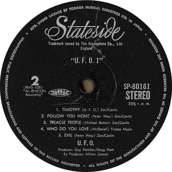 UFO (5) - UFO 1 (Vinyl, LP, Album)