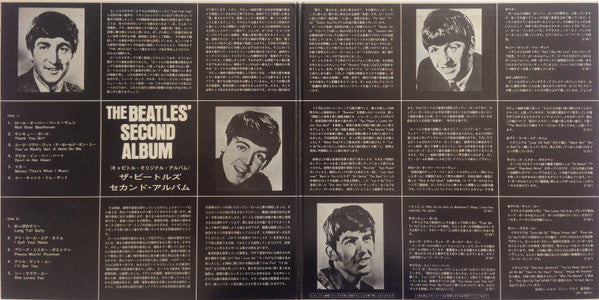 The Beatles - The Beatles' Second Album (Vinyl, LP, Album, Stereo, Reissue) Very Good (VG) / Very Good Plus (VG+)