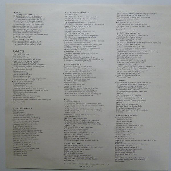 Diana Ross - Diana & Marvin (Vinyl, LP, Album, Reissue) Very Good Plus (VG+) / Very Good (VG)