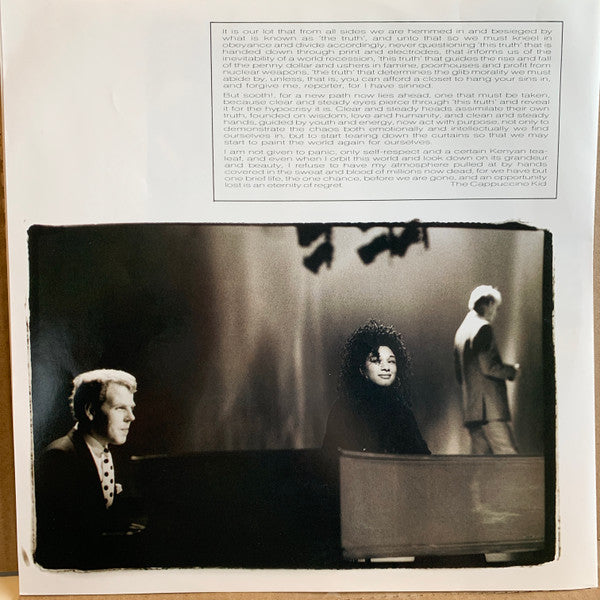The Style Council - Confessions Of A Pop Group = コンフェッション・オブ・ア・ポップ・グループ (Vinyl, LP, Album) Very Good Plus (VG+) / Very Good Plus (VG+)
