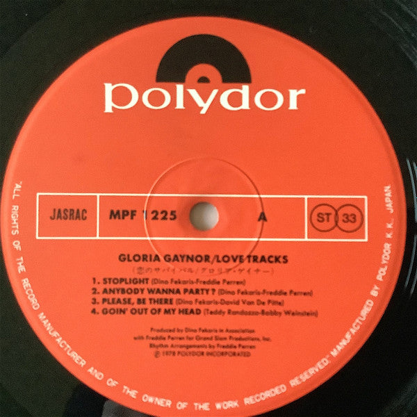 Gloria Gaynor - Love Tracks (Vinyl, LP, Album) Very Good Plus (VG+) / Very Good Plus (VG+)