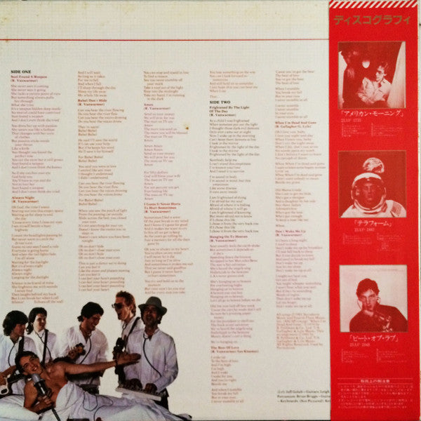 Randy Vanwarmer - Beat Of Love (Vinyl, LP, Album) Very Good (VG) / Good Plus (G+)