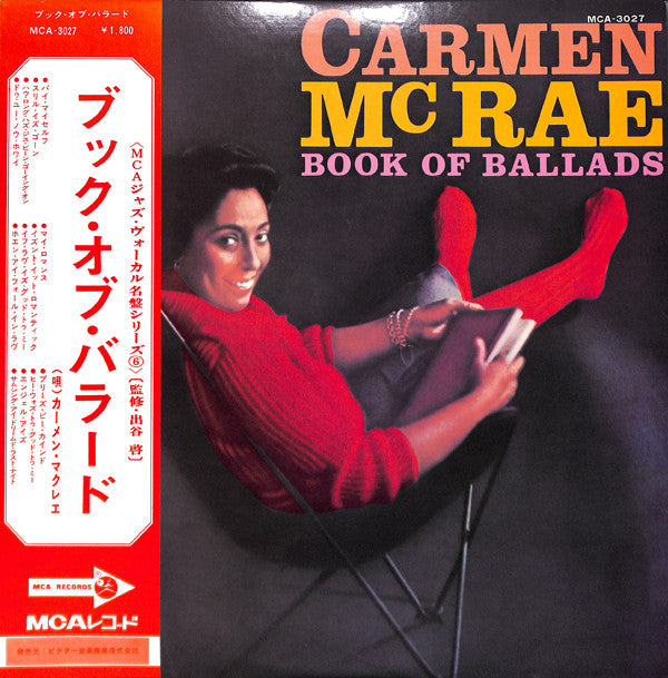 Carmen McRae - Book Of Ballads (Vinyl, LP, Album, Stereo) Very Good Plus (VG+) / Very Good (VG)