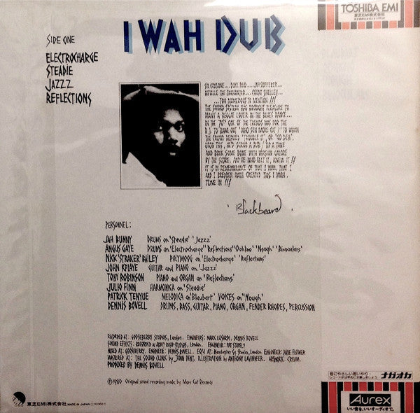 Blackbeard (2) - I Wah Dub (Vinyl, LP, Album) Near Mint (NM or M-) / Very Good Plus (VG+)