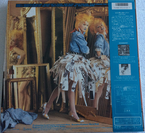 Cyndi Lauper - True Colors (Vinyl, LP, Album) Very Good Plus (VG+) / Very Good (VG)