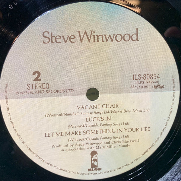 Steve Winwood - Steve Winwood (Vinyl, Album, LP, Stereo) Very Good Plus (VG+) / Good Plus (G+)
